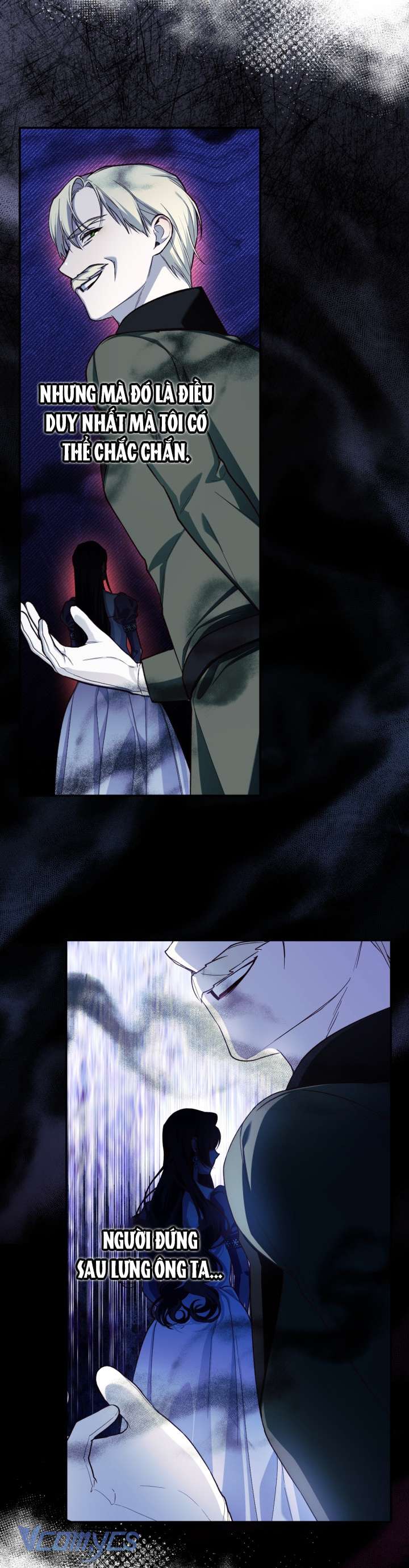 Phương Pháp Che Giấu Đứa Con Của Hoàng Đế Chapter 93 - Trang 4