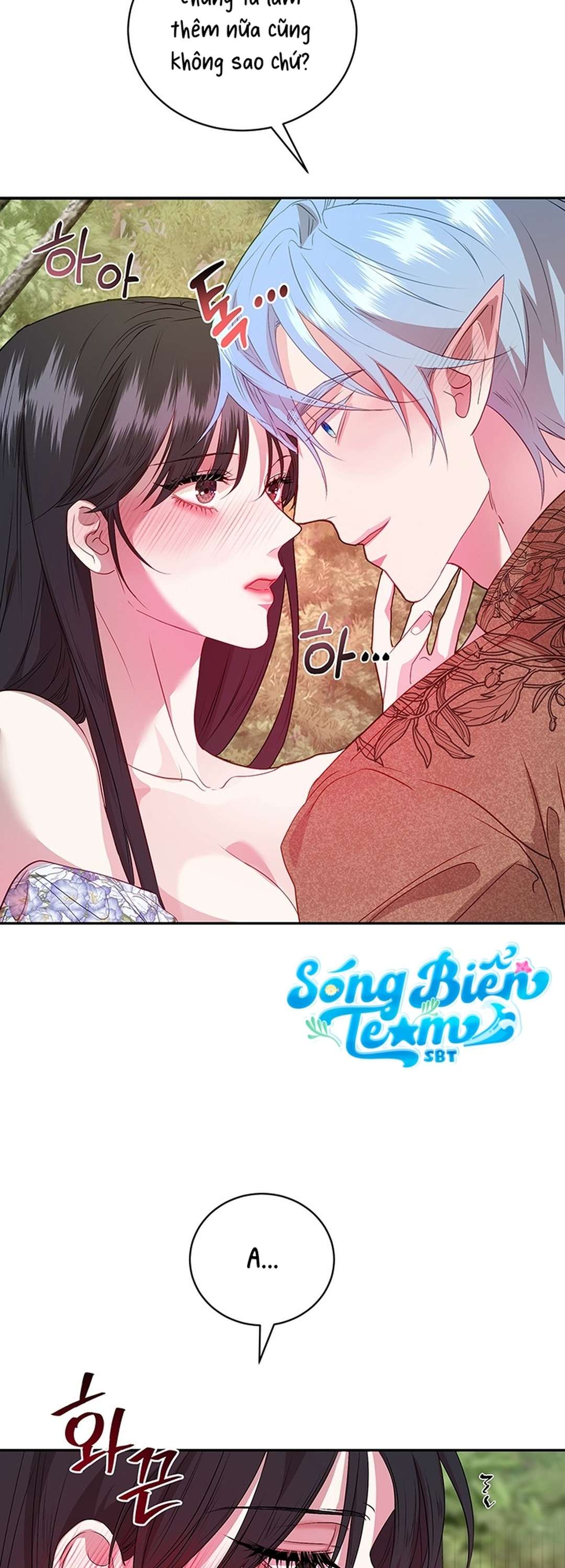 [ 18+ KHÔNG CHE ] Tại nơi ẩn mình cuối cùng của sắc xanh Chap 6 - Trang 2