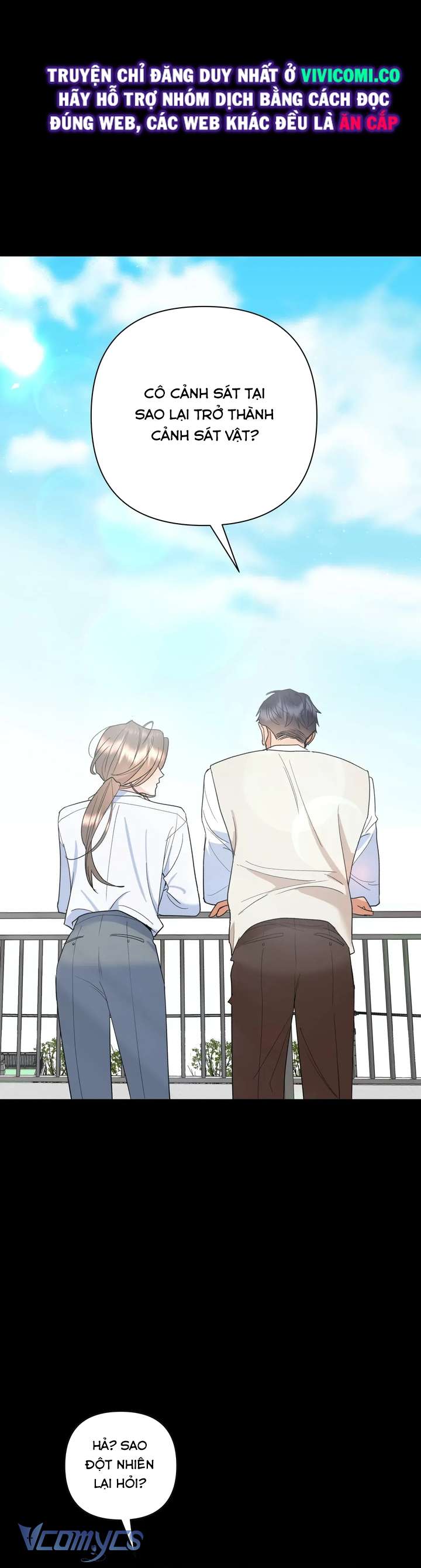 [18+] Viên Cảnh Sát Mà Tôi Ham Muốn Chapter 9 - Trang 3