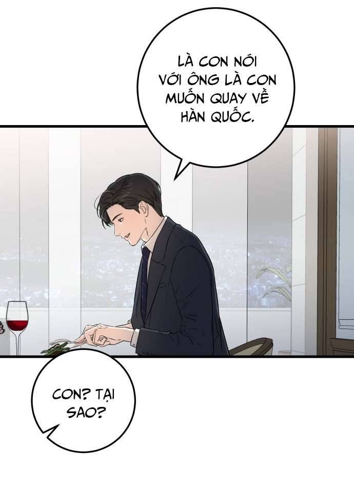 Tôi Nóng Lòng Muốn Chiếm Lấy Cô Ấy Chap 1 - Trang 3