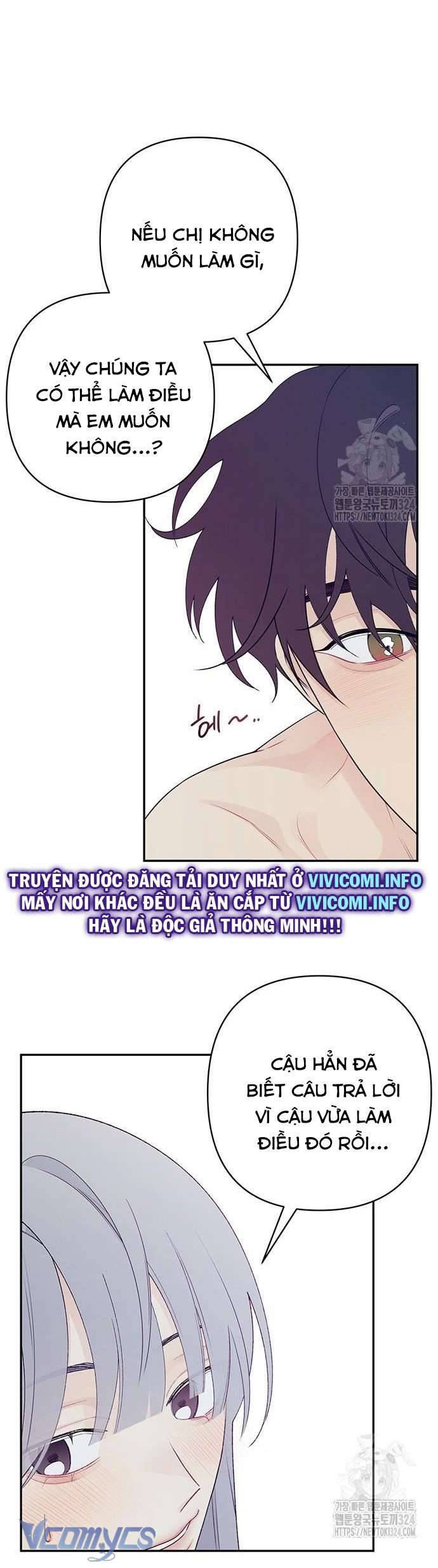 [18+] Cậu Ổn Đến Mức Nào Chap 3 - Trang 2