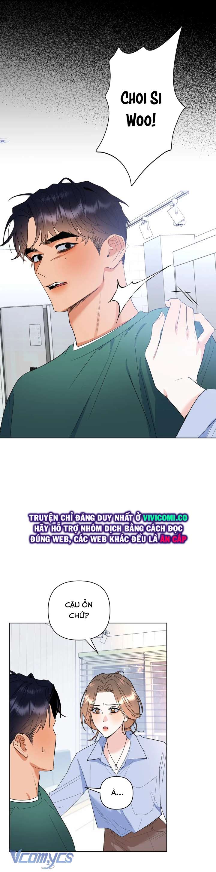 [18+] Viên Cảnh Sát Mà Tôi Ham Muốn Chapter 7 - Trang 3