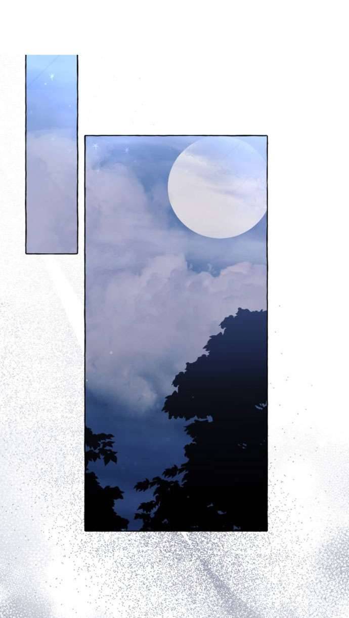 Tôi Tưởng Đó Chỉ Là Tiểu Thuyết Trọng Sinh Bình Thường Chap 36 - Trang 2