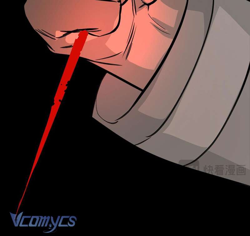 Ác Chi Hoàn Chapter 24 - Next Chapter 24.5