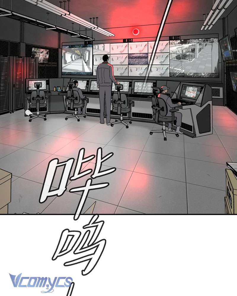 Ác Chi Hoàn Chapter 17 - Trang 4