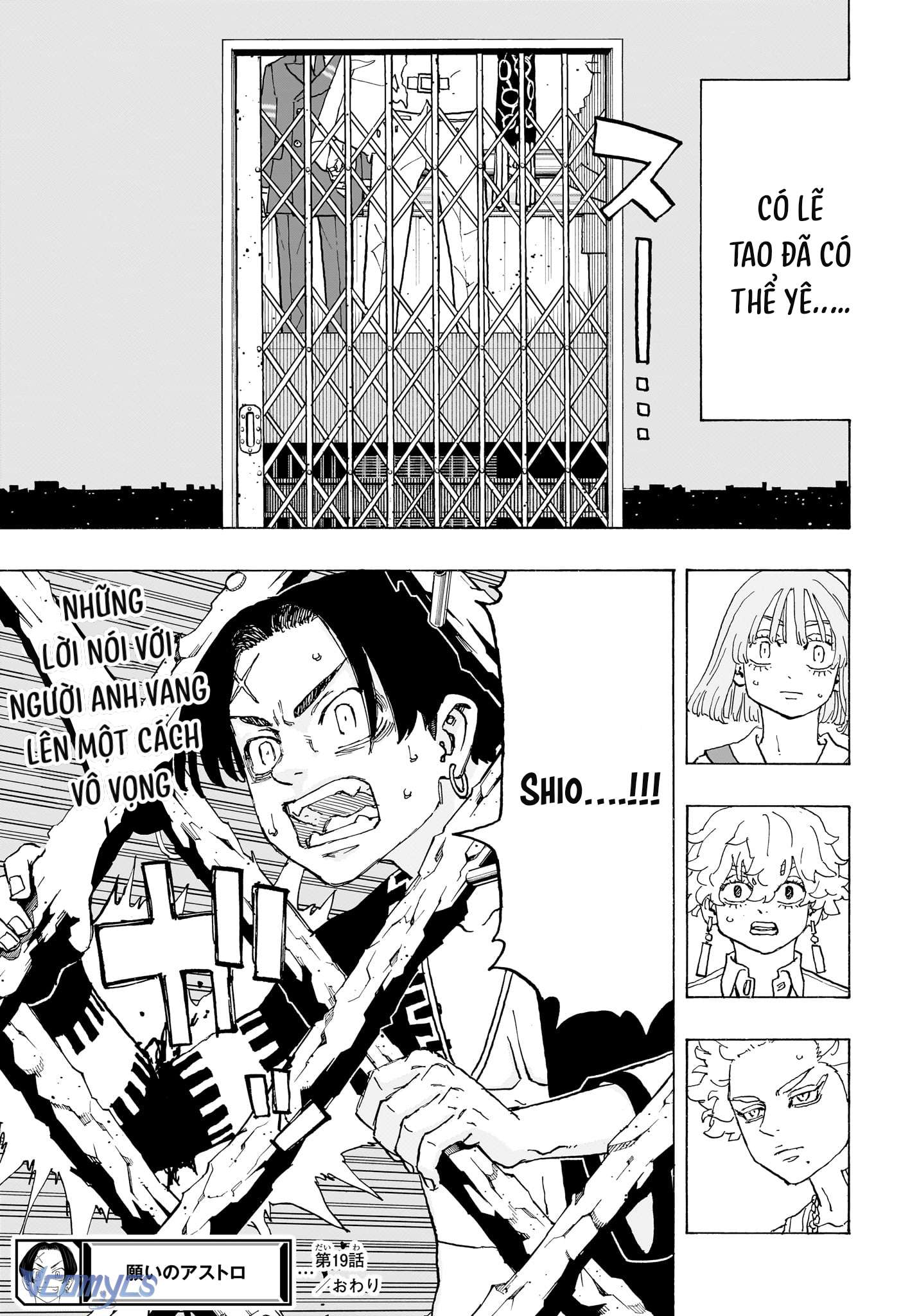 Negai No Astro Chapter 19 - Trang 4