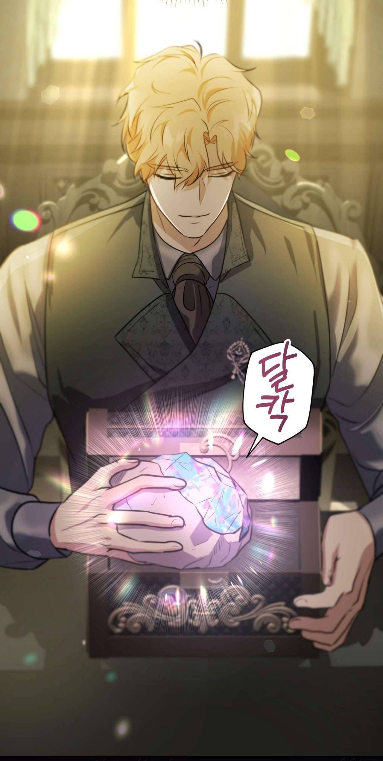 Thánh Nữ Giả Muốn Bỏ Trốn Chap 27 - Trang 4