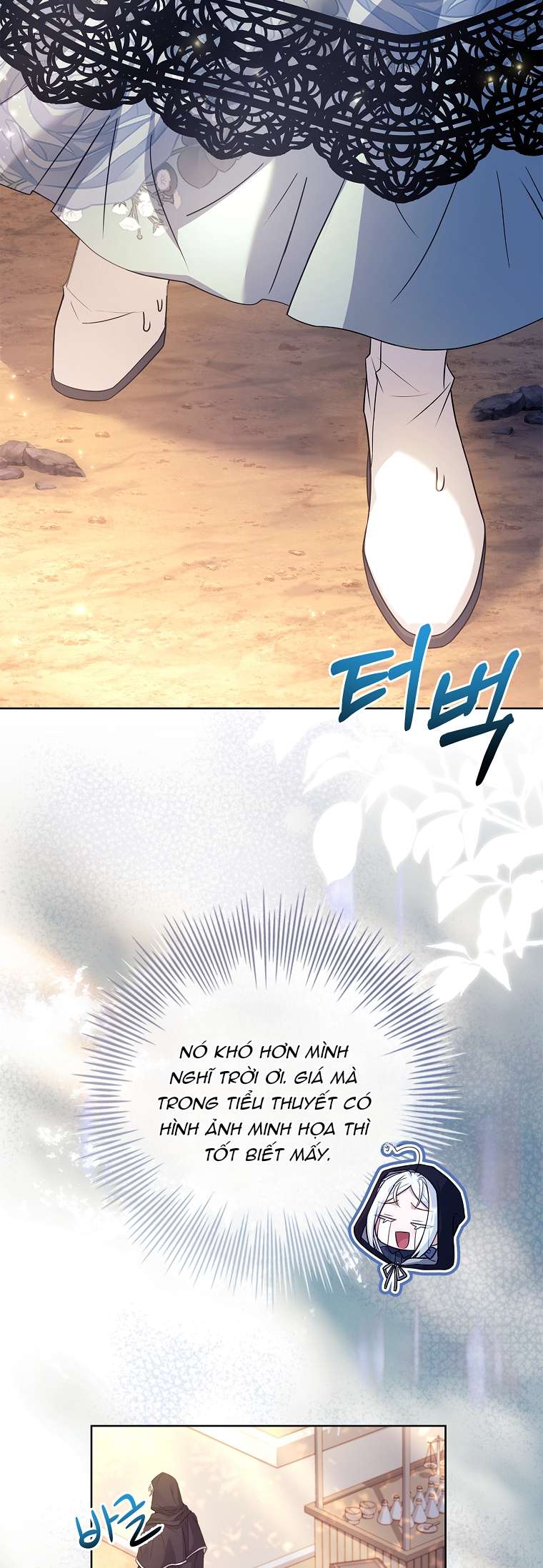 Chồng Ơi, Tại Sao Chúng Ta Không Thể Ly Hôn? Chapter 17 - Trang 4