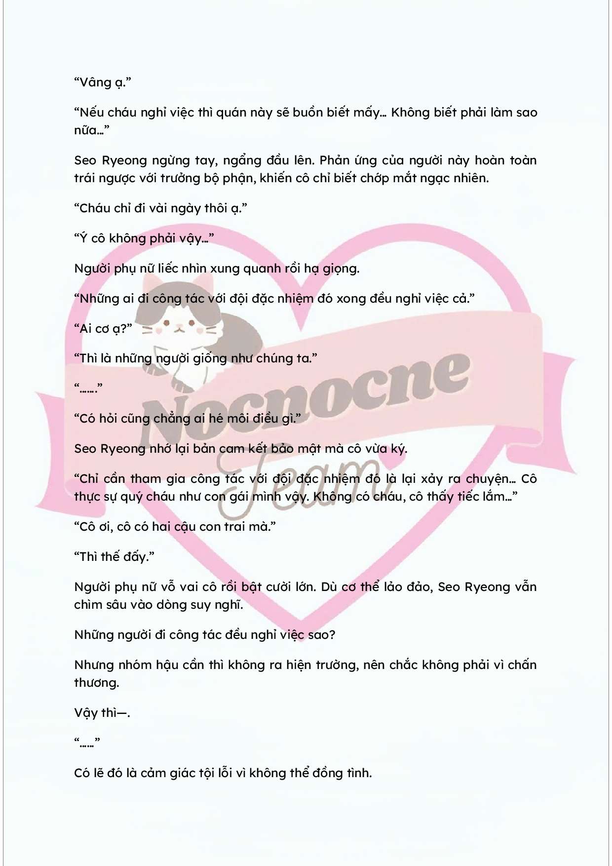 [NOVEL] KẾT HÔN VỚI KẺ TÂM THẦN Chap 21 - Trang 2