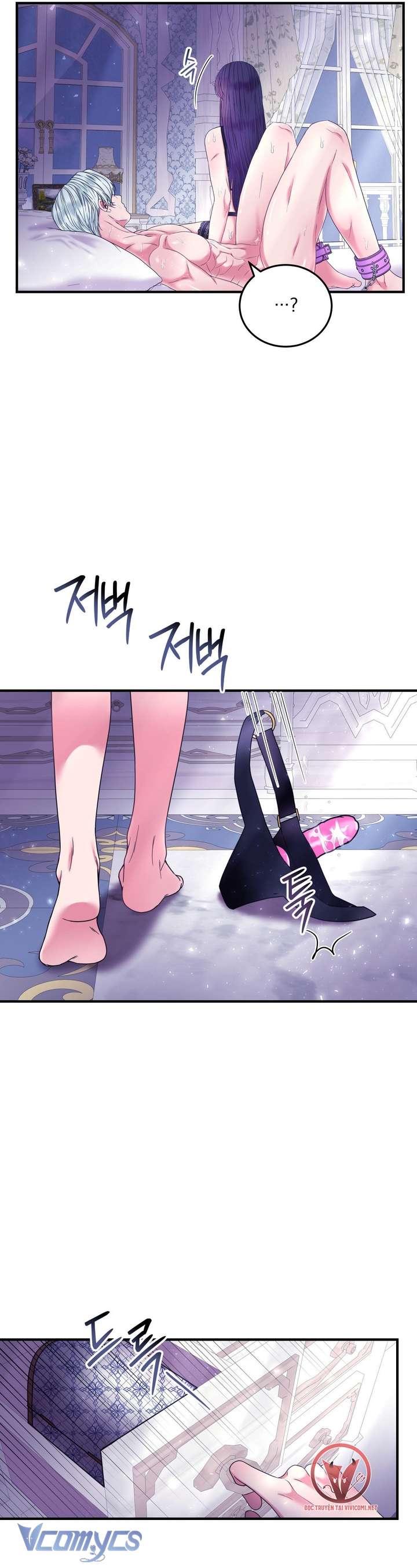 [18+] Anh Trai Đã Thay Đổi Chap 18 - Trang 2