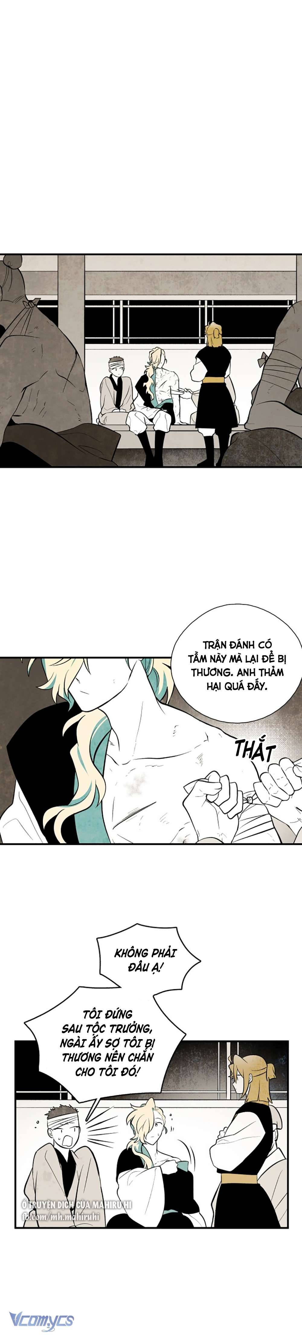 Vân Trung Hoa Chapter 118 - Trang 3