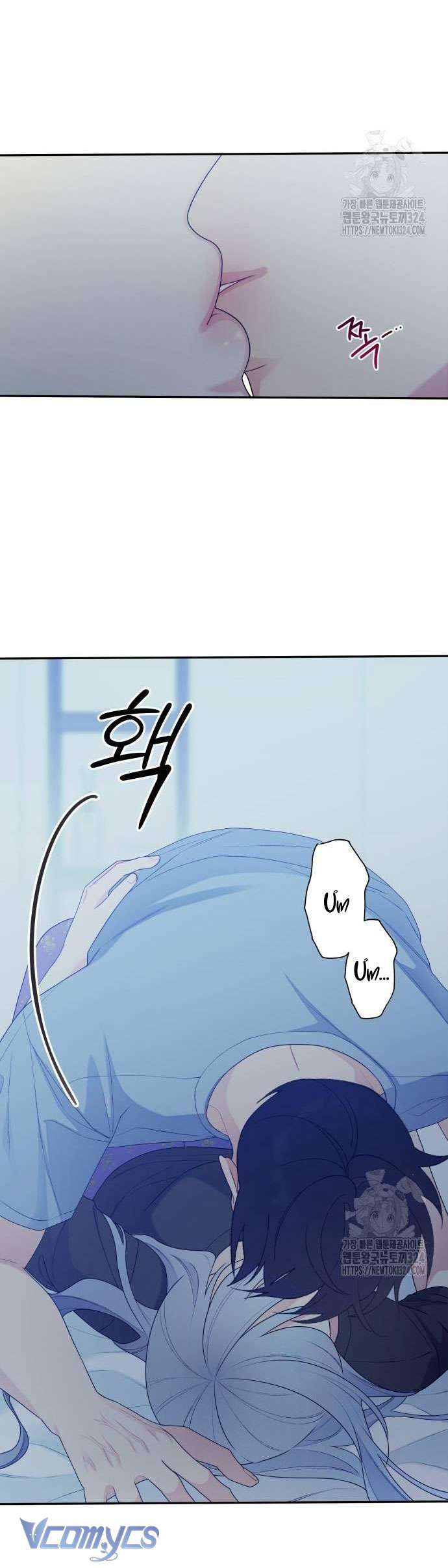 [18+] Cậu Ổn Đến Mức Nào Chap 16 - Trang 2