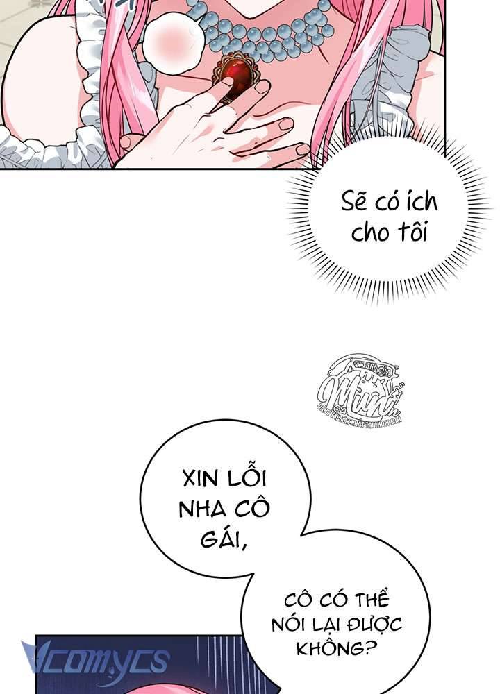 Nhà Điều Chế Nước Hoa Độc Quyền Của Bạo Chúa Chapter 11 - Trang 3