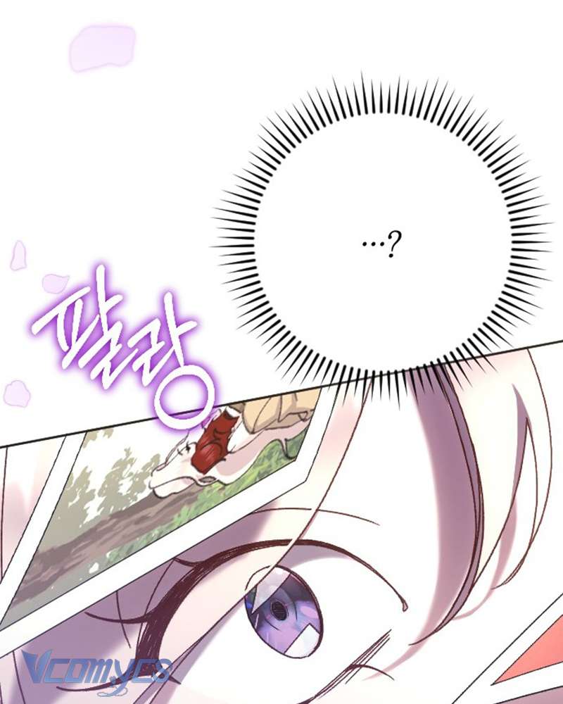 Dành Cho Những Ai Coi Hối Tiếc Là Điều Xa Xỉ Chap 17 - Trang 4