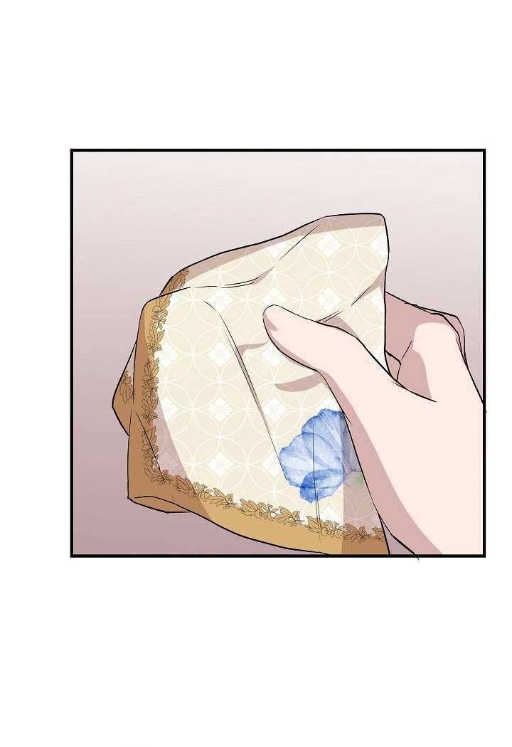 Tôi Không Phải Là Cinderella Chapter 22 - Trang 4