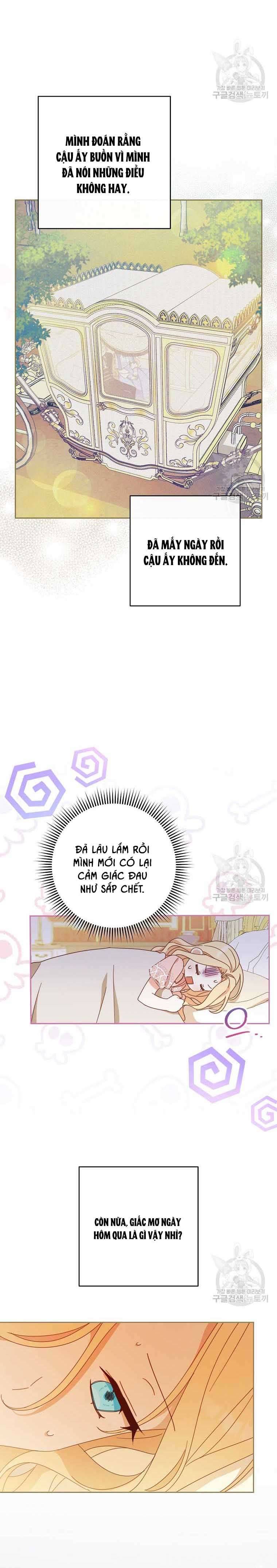 Tôi Đã Phạm Sai Lầm Rồi! Chap 34 - Trang 2