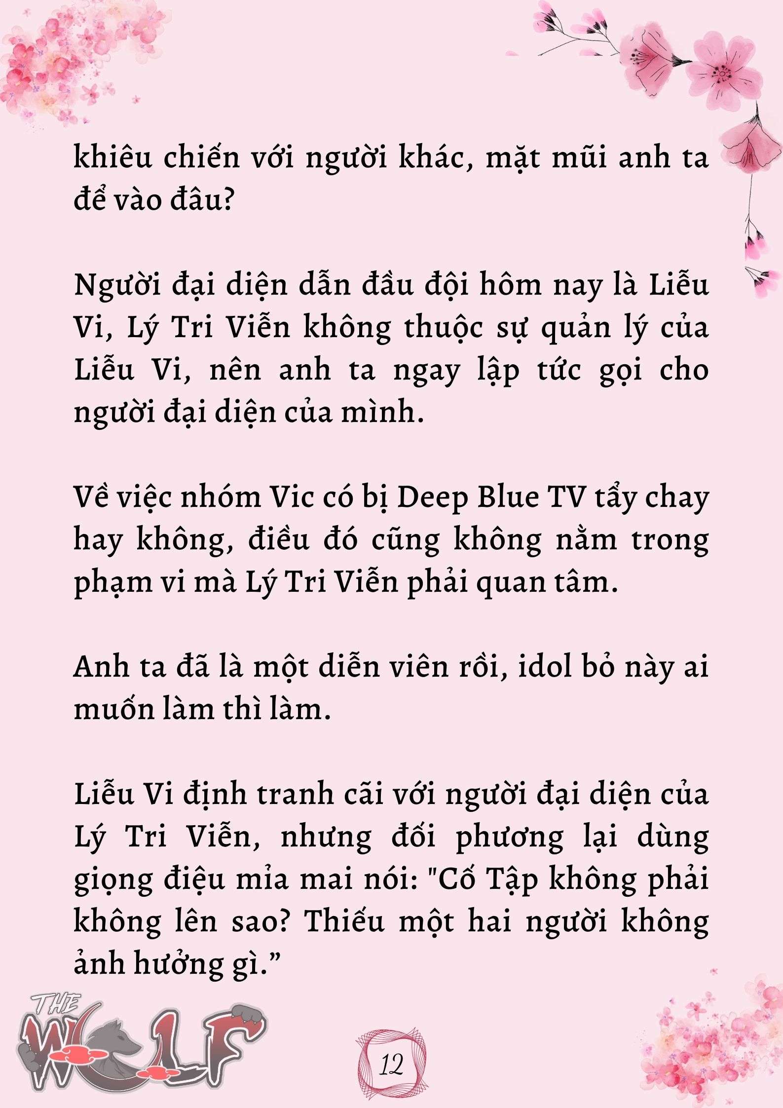 Xuyên Không Vào Nhóm Nhạc Nam 200 Người Chap 44 - Trang 2