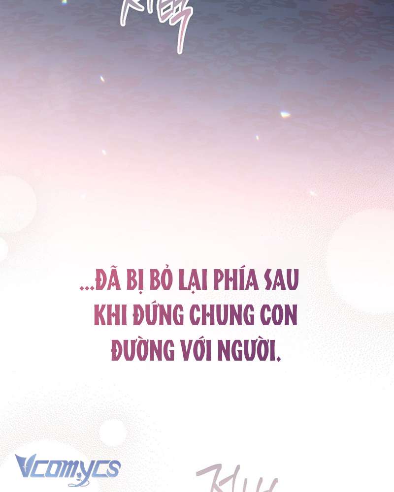 Hầu Gái Độc Quyền Của Hoàng Hậu Phản Diện Chapter 44 - Trang 4