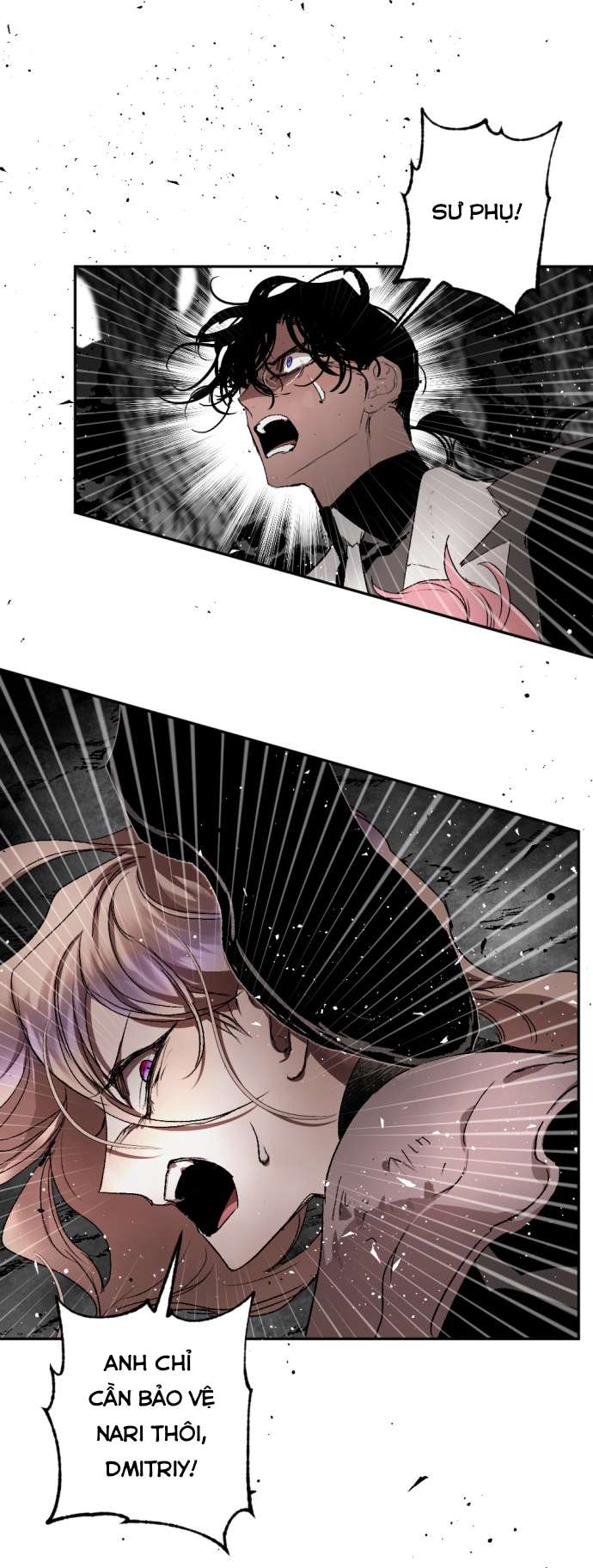 Lời Thú Nhận Của Chúa Tể Bóng Tối Chapter 103 - Trang 4