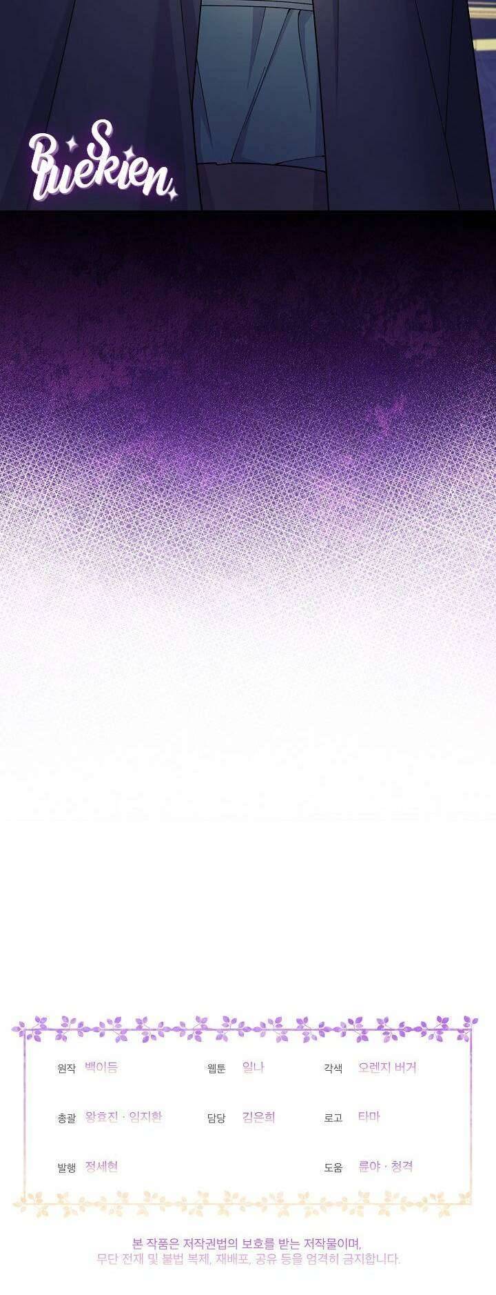 Bệ Hạ, Tôi Sẽ Giết Ngài! Chapter 25 - Next Chapter 25