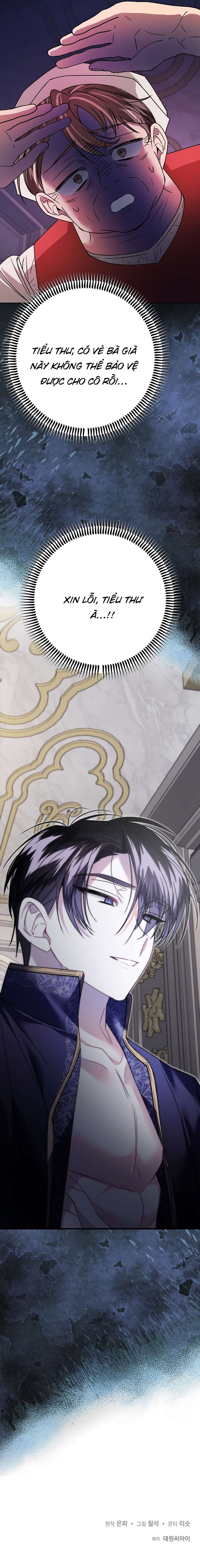 [ 18+ ] Cái nôi của kẻ thù Chap 5 - Trang 2