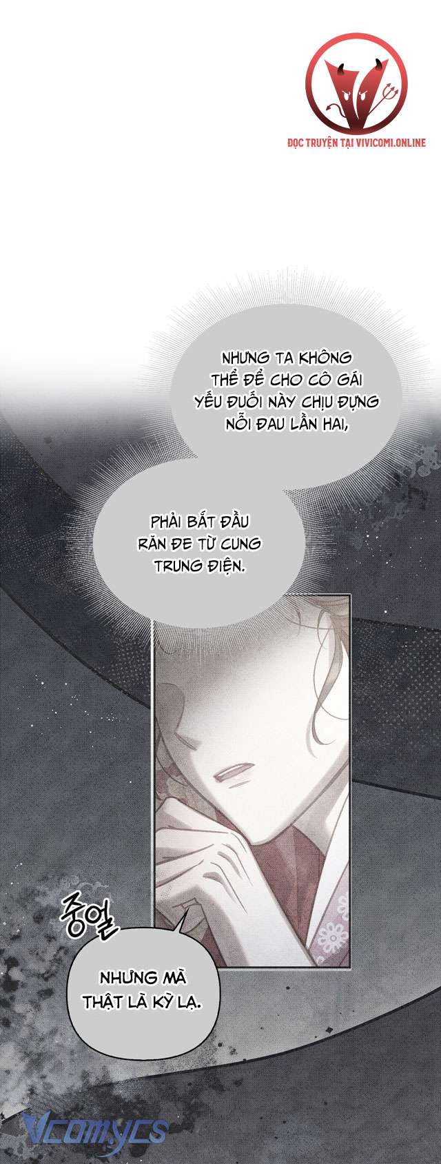 [18+] Tiết Học Bí Mật Của Trung Điện Chap 43 - Trang 2