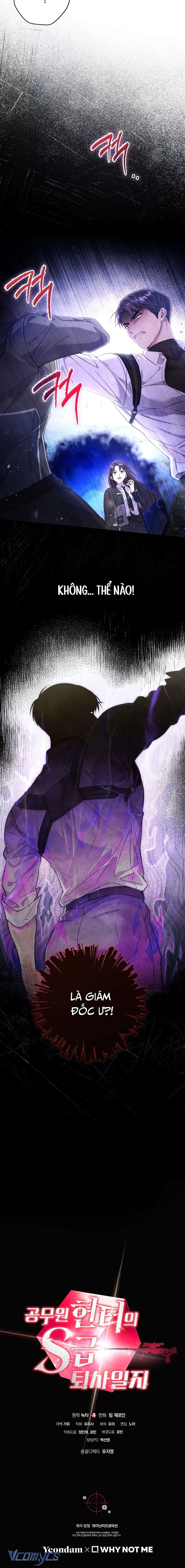 Nhật Ký Từ Chức Cấp S Của Thợ Săn Công Chức Chapter 4 - Next Chapter 5