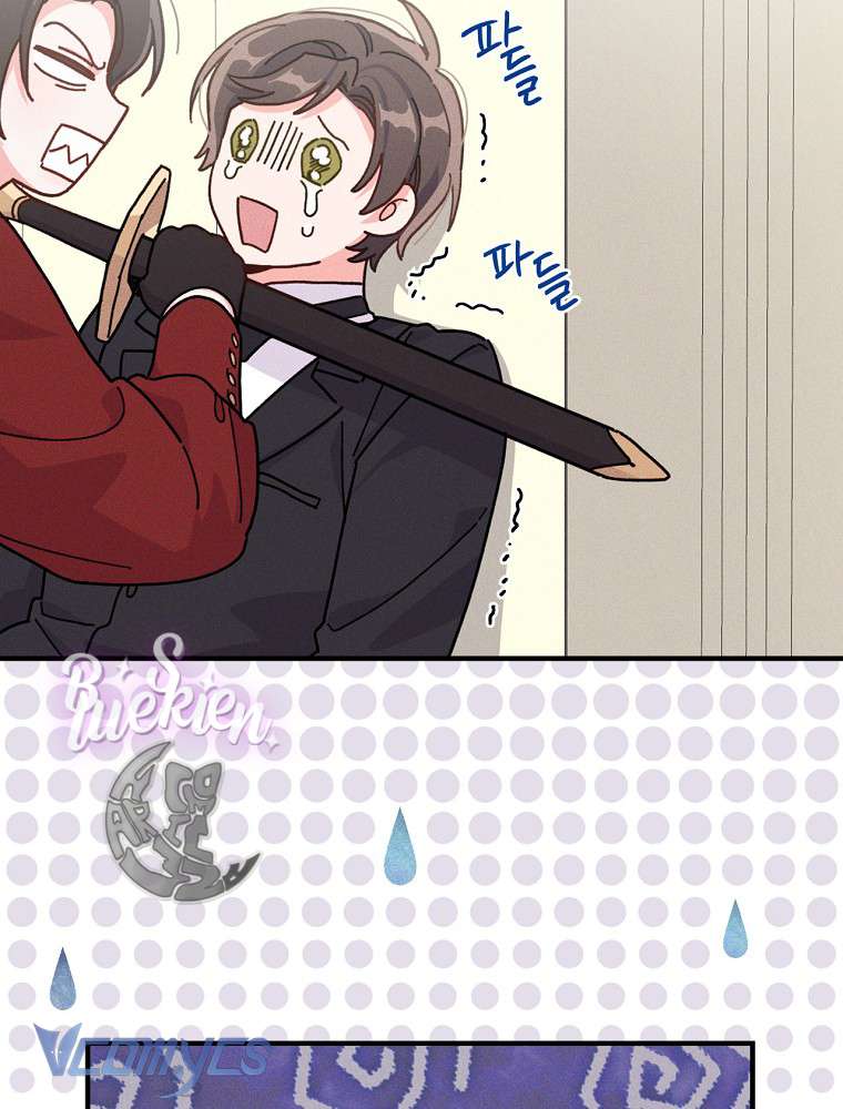 Chị Gái Của Nhân Vật Phản Diện Hôm Nay Cũng Đang Đau Khổ Chapter 32 - Trang 4