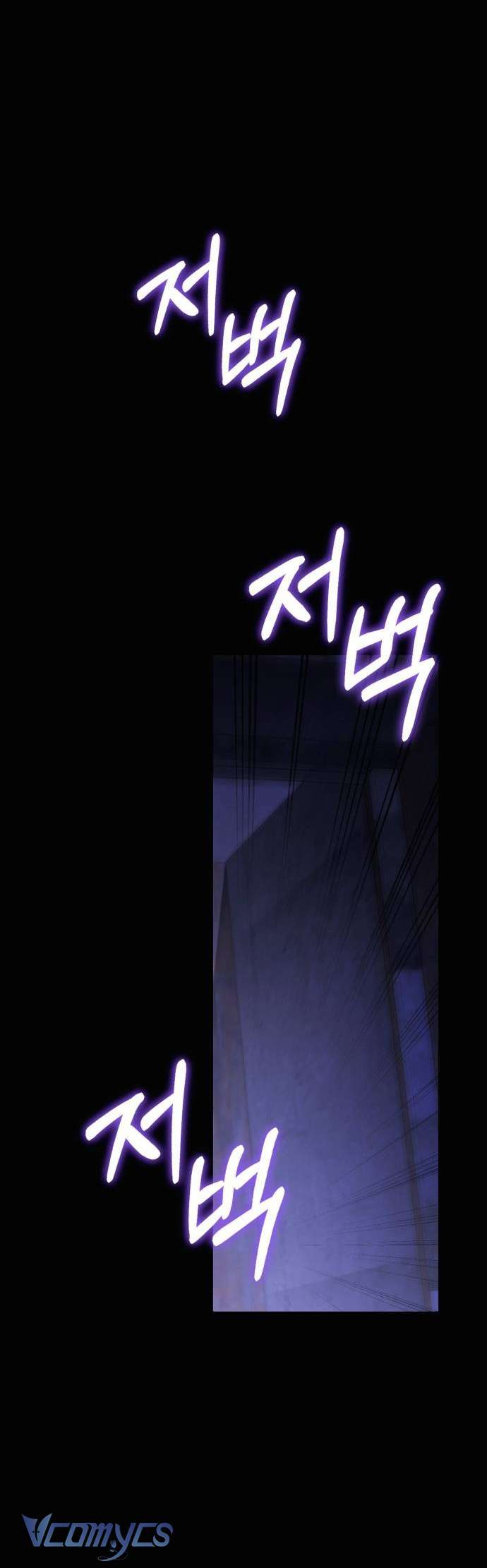 (Munn) Công Nương Mint Bé Nhỏ Chap 110 - Trang 2