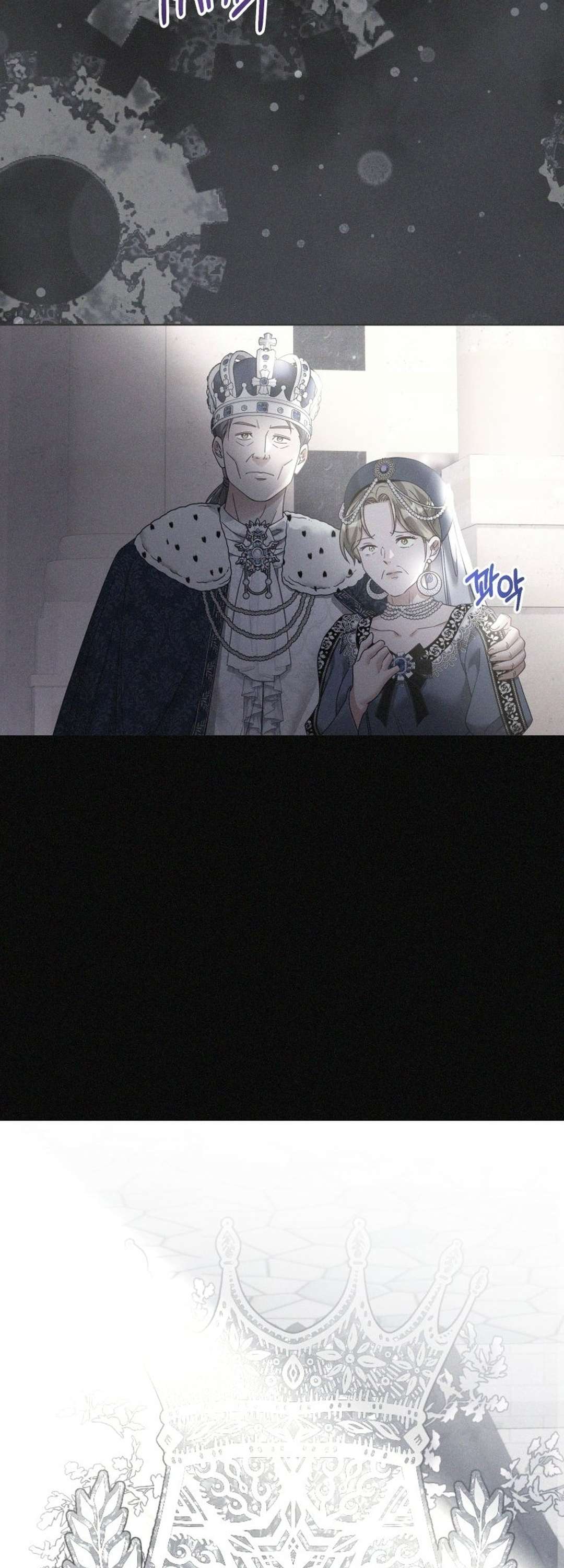 [ 18+ ] Lời Nguyền Tóc Đỏ Chap 16 - Trang 2