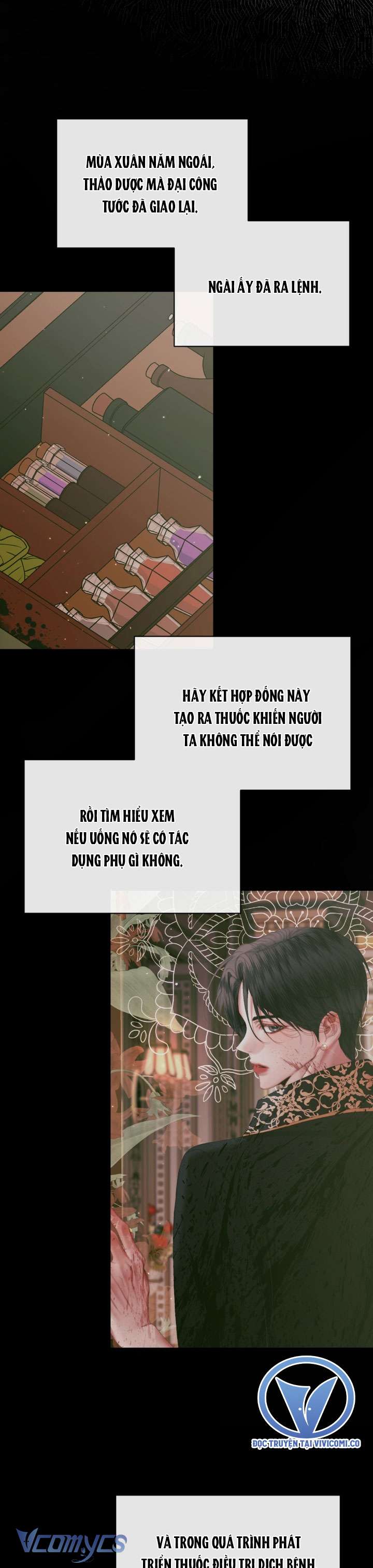 Siren: Trở Thành Gia Đình Của Nhân Vật Phản Diện Chapter 122 - Trang 3