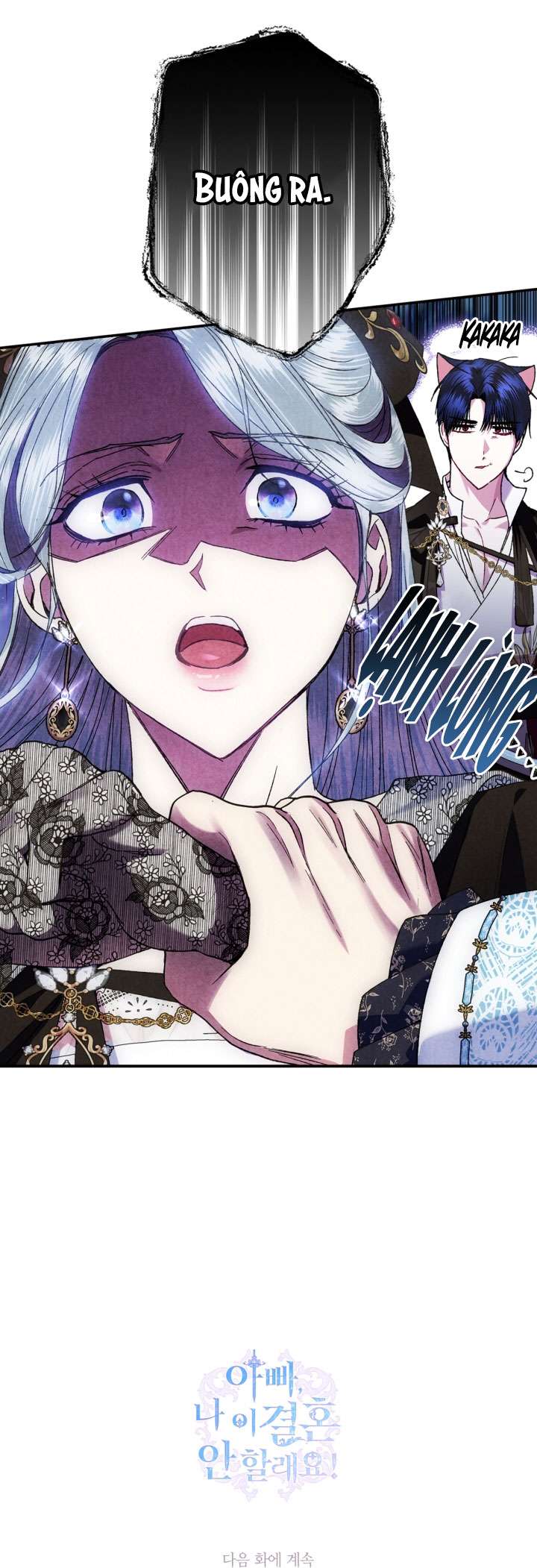 Cha À, Con Không Muốn Kết Hôn Đâu Chap 41 - Next Chap 42