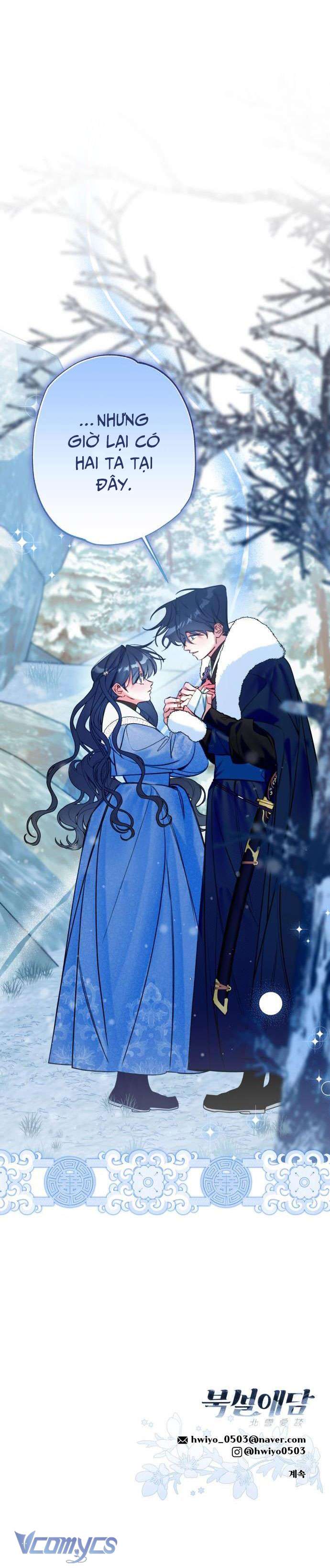 Chuyện Tình Tuyết Phương Bắc Chapter 11 - Next Chapter 12