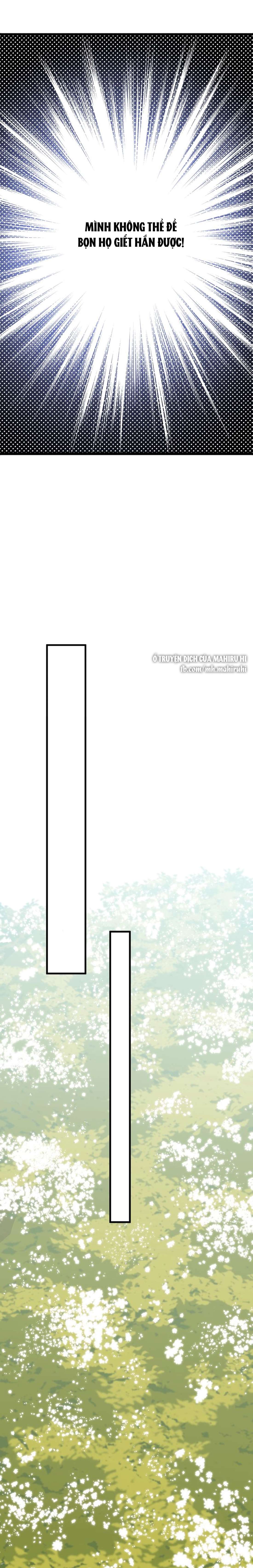 Thất Đại Kỳ Tích - Nước Mắt Bạo Quân Chap 2 - Trang 2