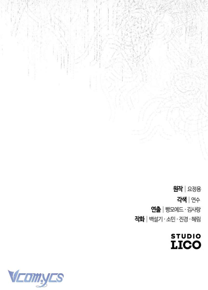 Dành Cho Những Ai Coi Hối Tiếc Là Điều Xa Xỉ Chap 31 - Trang 4