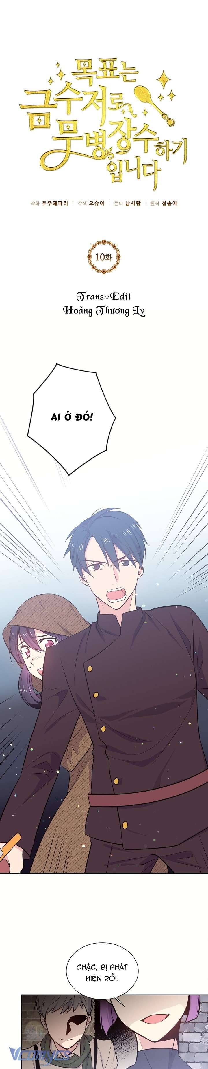 Mục Tiêu Là Cuộc Sống Hoàn Hảo Bất Khả Xâm Phạm Chapter 10 - Trang 4
