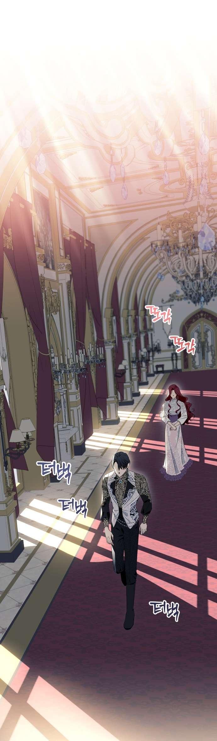 Tôi Tưởng Đó Chỉ Là Tiểu Thuyết Trọng Sinh Bình Thường Chapter 7 - Trang 4