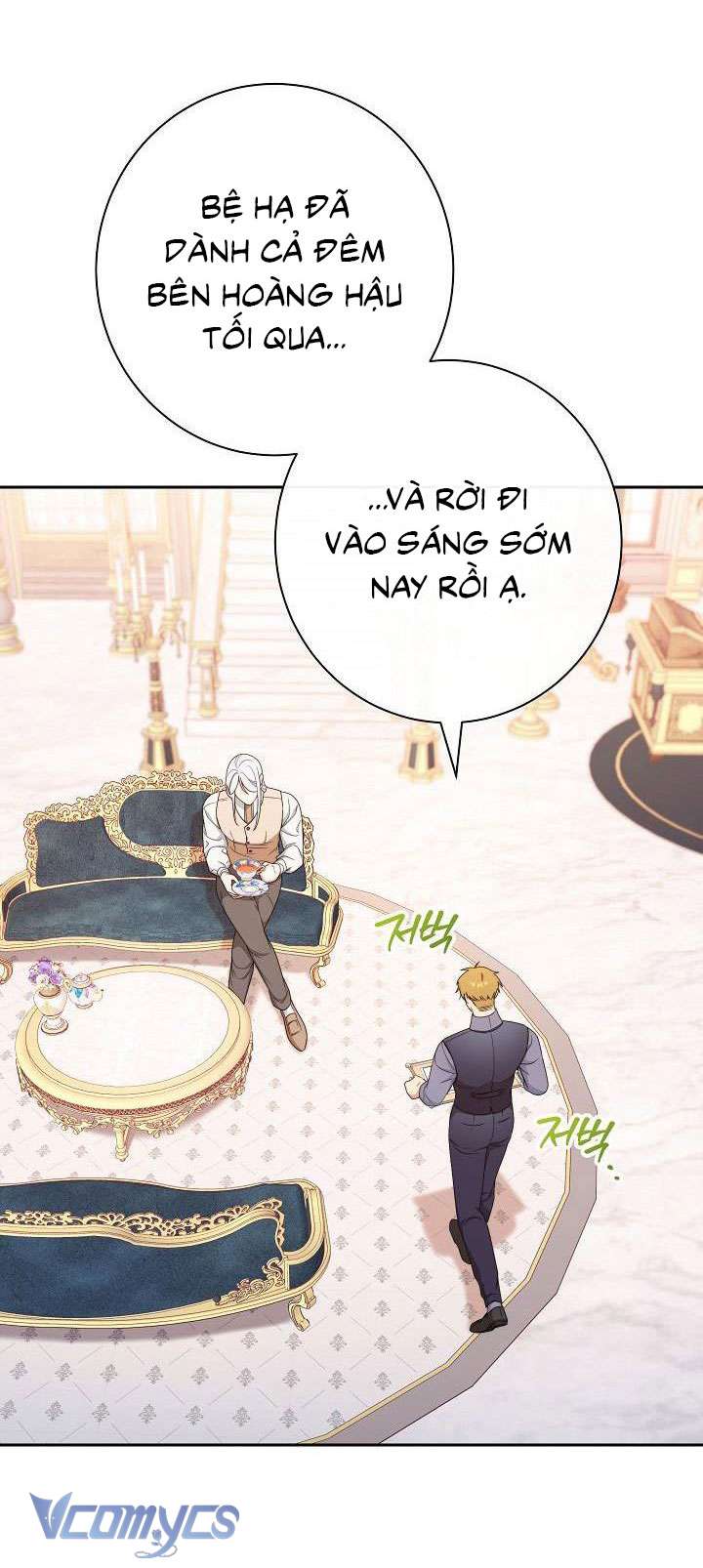 Hầu Gái Độc Quyền Của Hoàng Hậu Phản Diện Chapter 14 - Trang 4