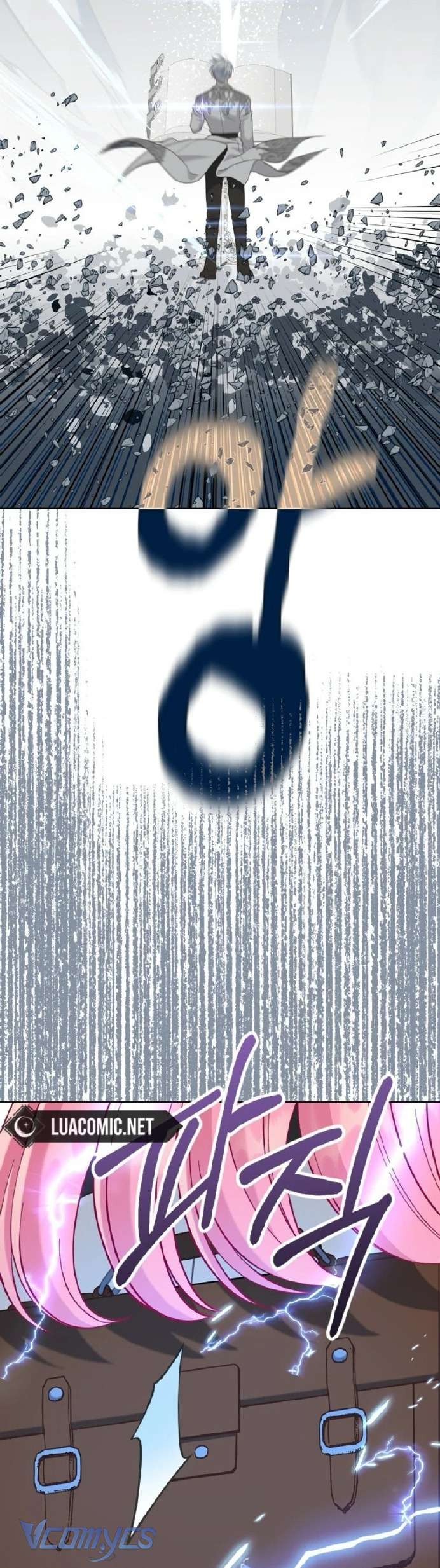 Sự Điều Trị Đặc Biệt Của Tinh Linh Chap 99 - Trang 2