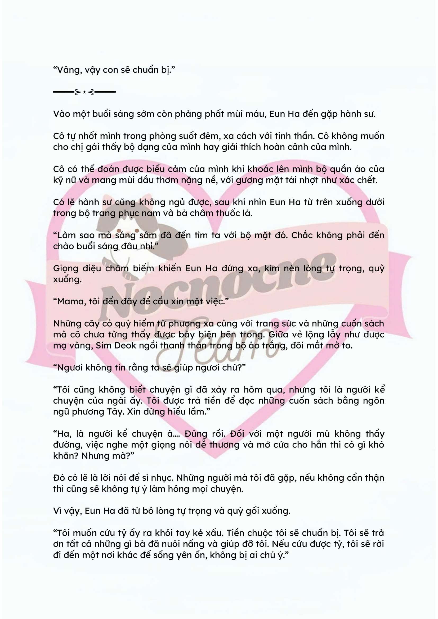 [NOVEL] ĐÊM HỖN LOẠN Chap 10 - Trang 2