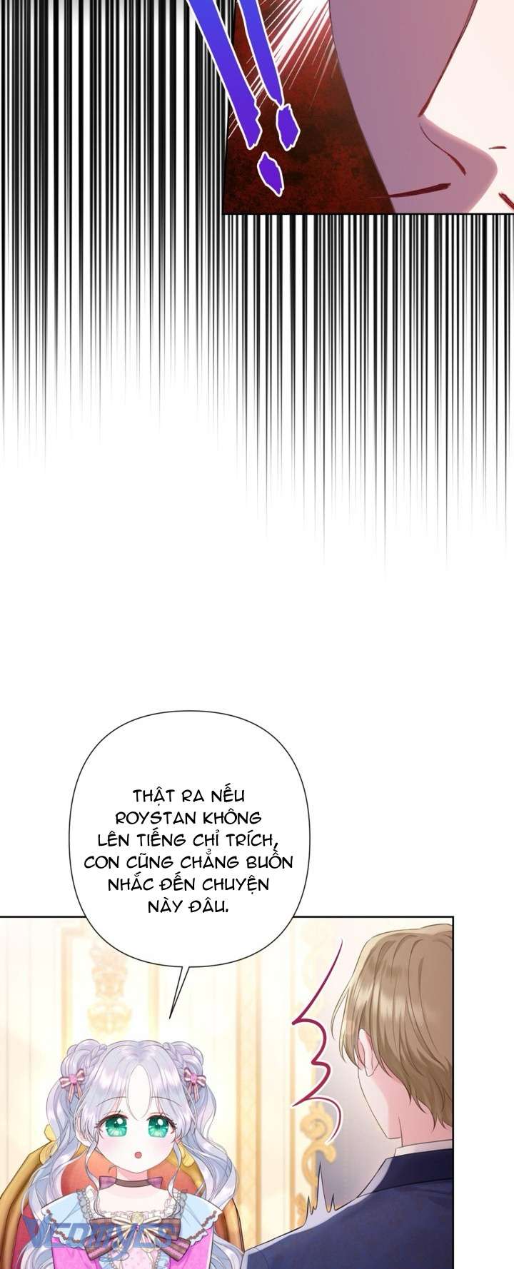 Người Anh Trai Mạnh Nhất Của Tôi Đã Mất Trí Nhớ Chap 19 - Trang 4