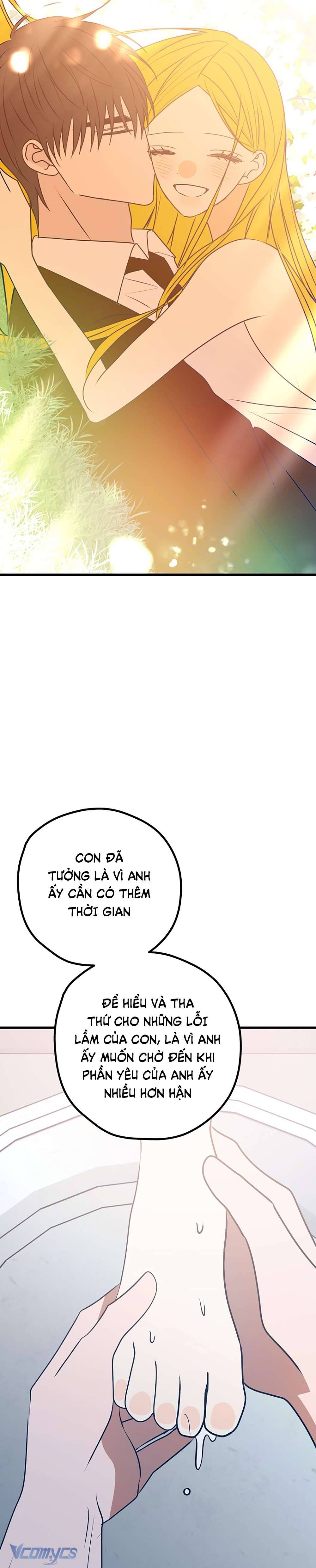 Kẻ Rác Rưởi Không Đáng Được Yêu Chapter 109 - Trang 4