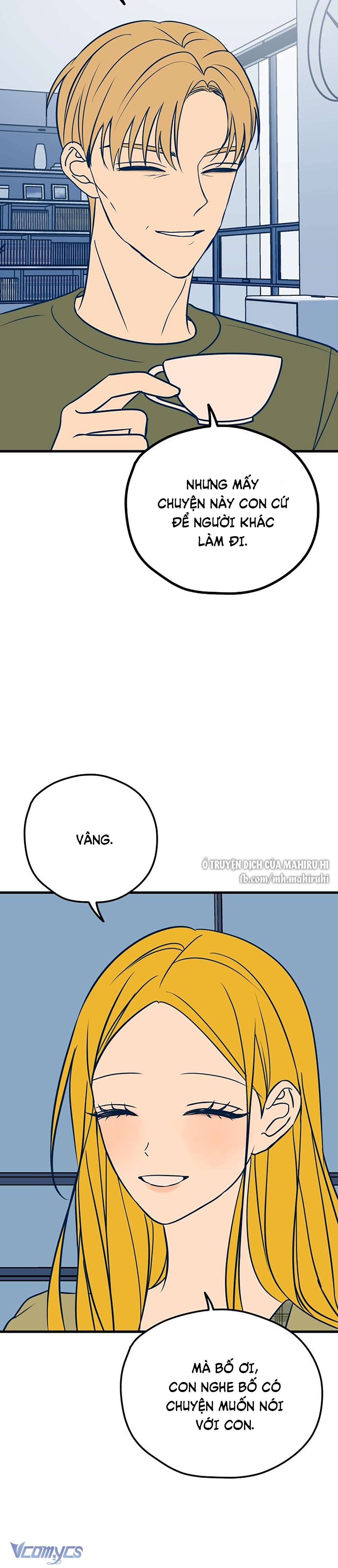 Kẻ Rác Rưởi Không Đáng Được Yêu Chapter 25 - Trang 4