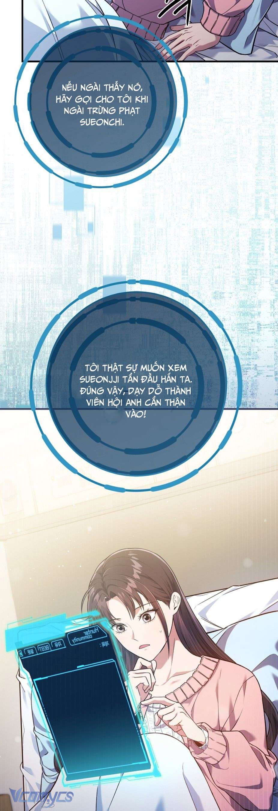 Nhật Ký Từ Chức Cấp S Của Thợ Săn Công Chức Chapter 6 - Trang 4