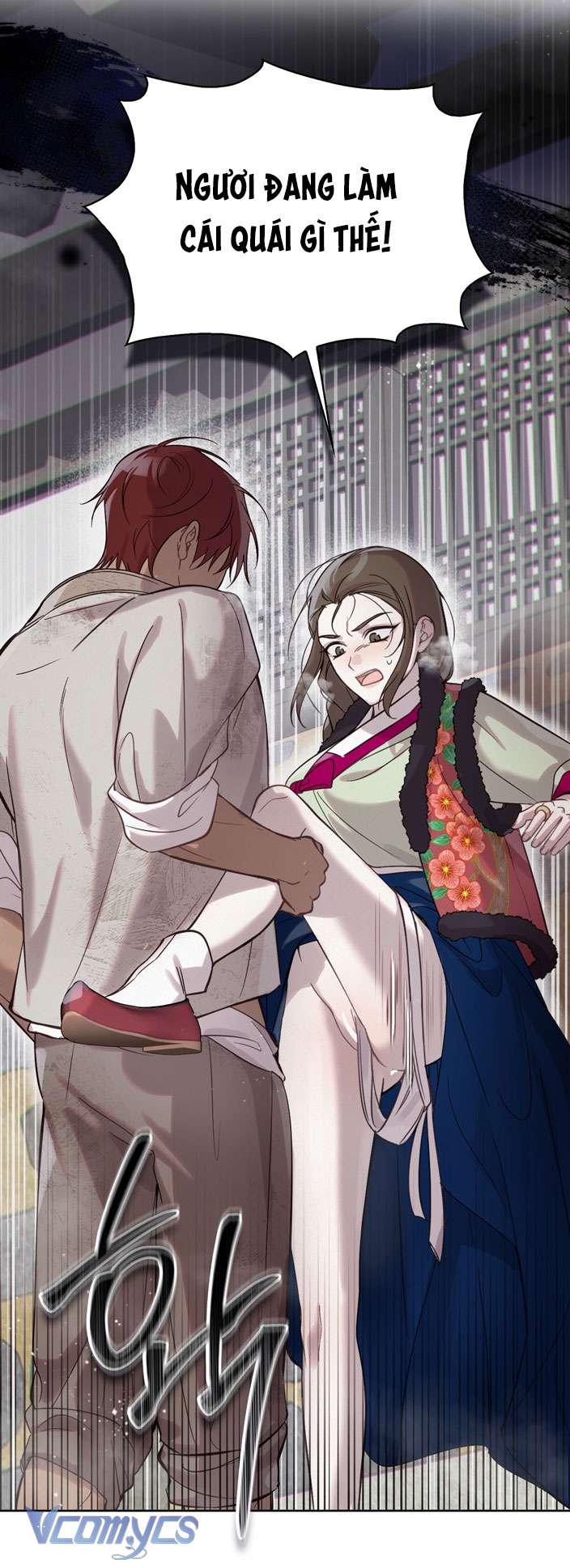 [18+] Tiết Học Bí Mật Của Trung Điện Chap 22 - Trang 2