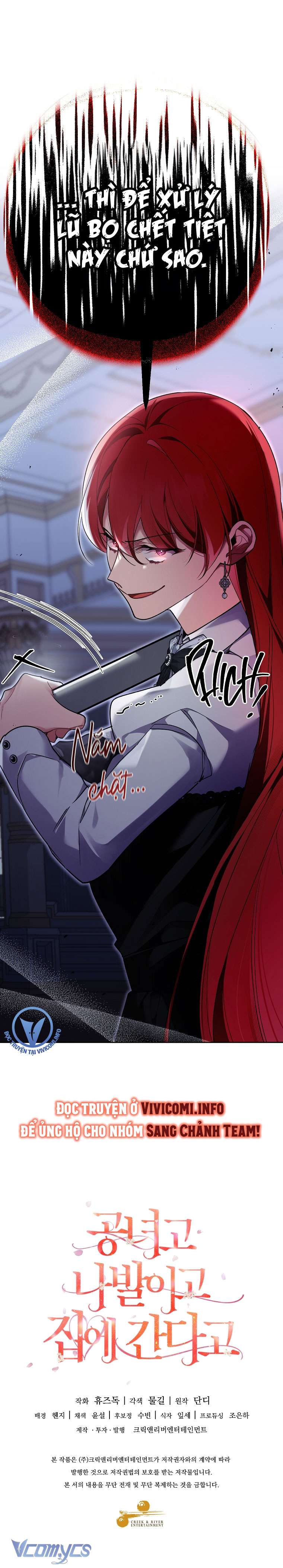 Quý Tộc Gì Chứ, Tôi Chỉ Muốn Về Nhà Chap 34 - Next Chap 35