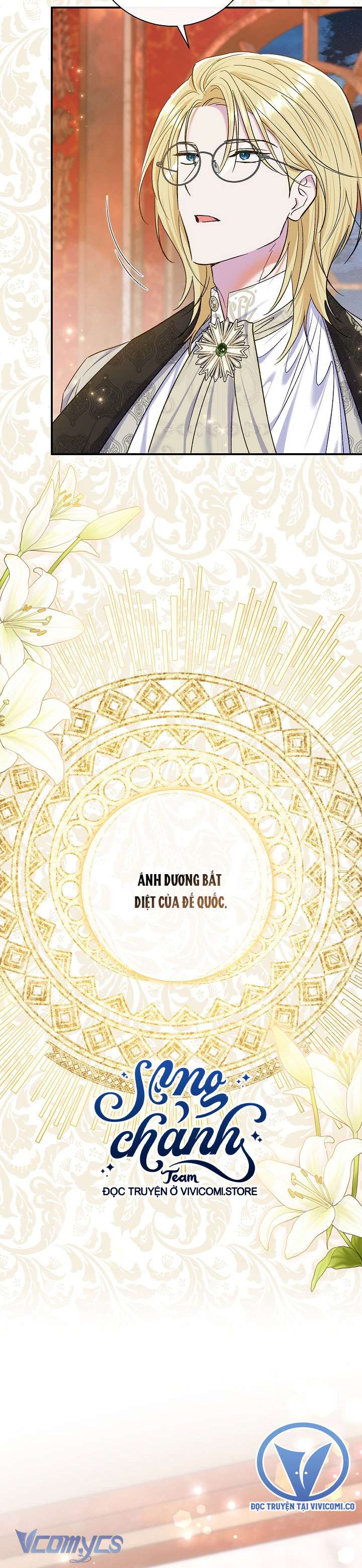 Người Xem Mắt Của Ác Nữ Quá Hoàn Hảo Chapter 66 - Trang 4