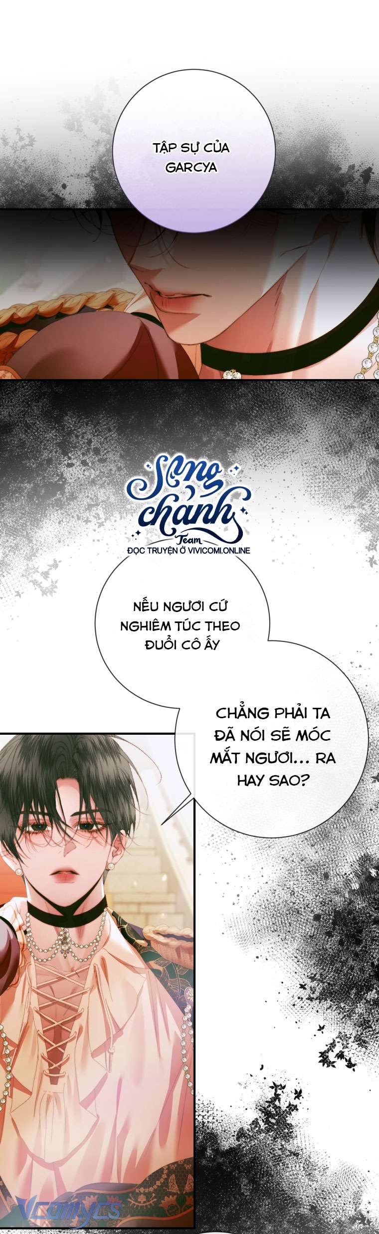 Siren: Trở Thành Gia Đình Của Nhân Vật Phản Diện Chapter 117 - Trang 3