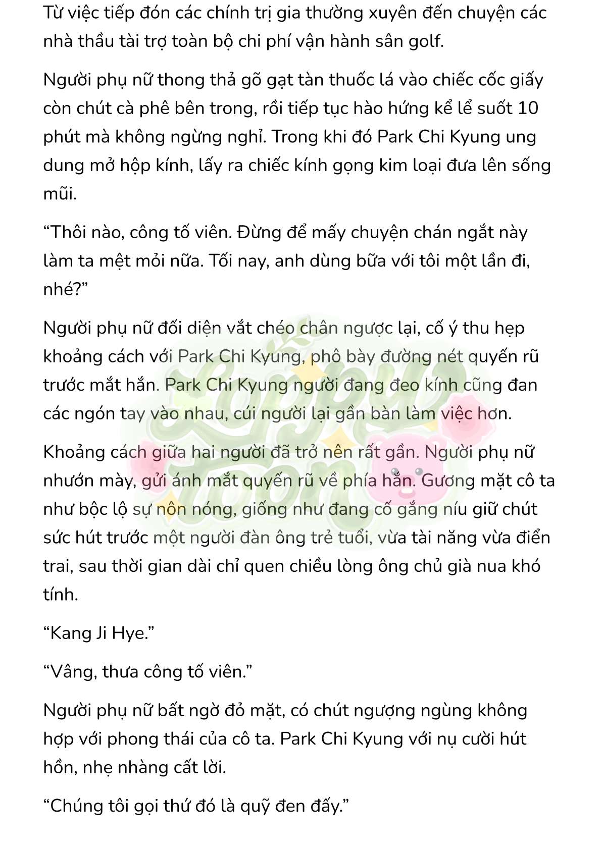 [Novel] Gửi Kẻ Xa Lạ Phản Bội Đạo Đức Chap 18 - Trang 2