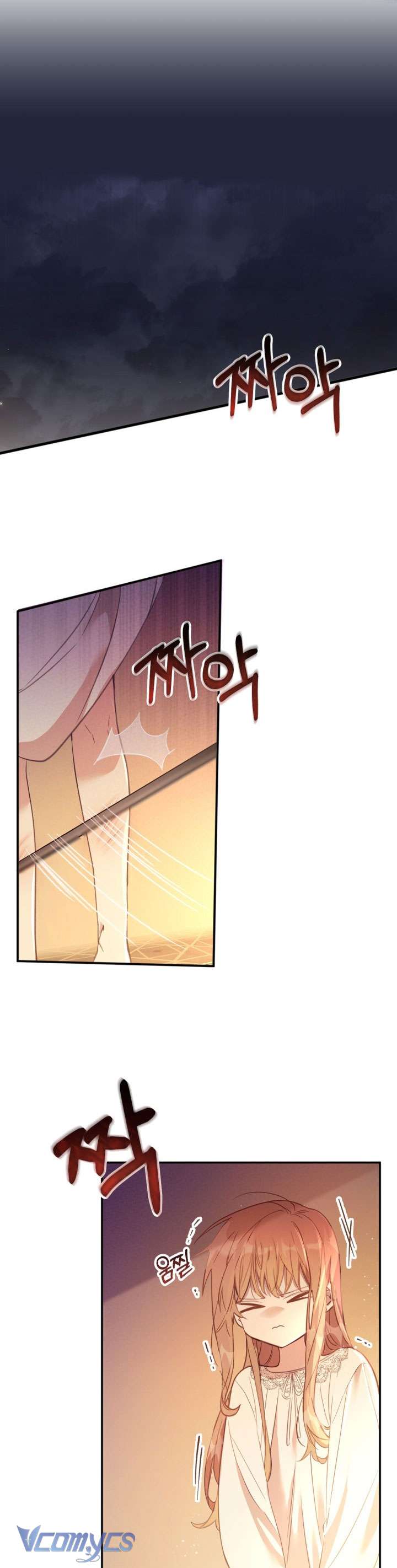 Không Có Chỗ Cho Kẻ Giả Mạo Chap 2 - Trang 2